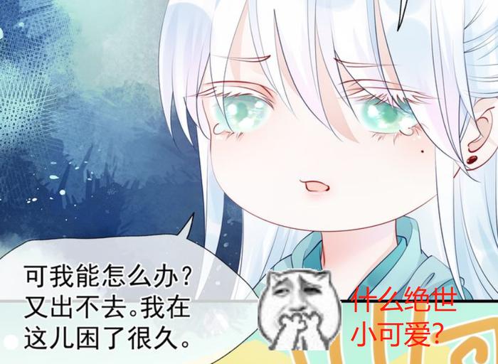 英文名Hope：寓意美好，开启无限可能