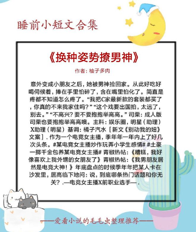 绝爱的网名：打造独特个性，彰显浪漫情怀