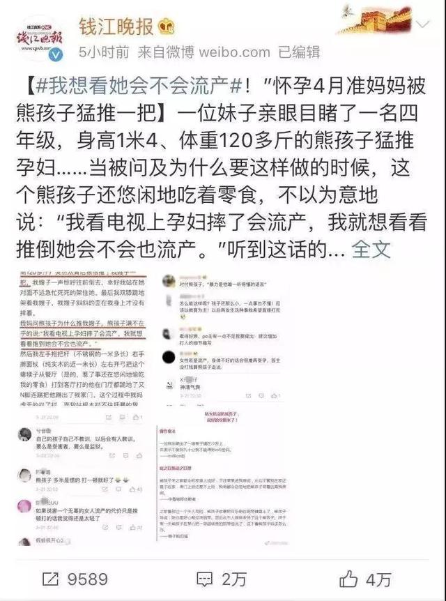 标题：女孩英文名Emma：魅力无限，寓意美好的名字选择