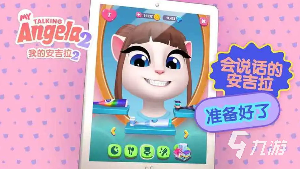 女孩子起名字好听的字：创意与传统的完美结合