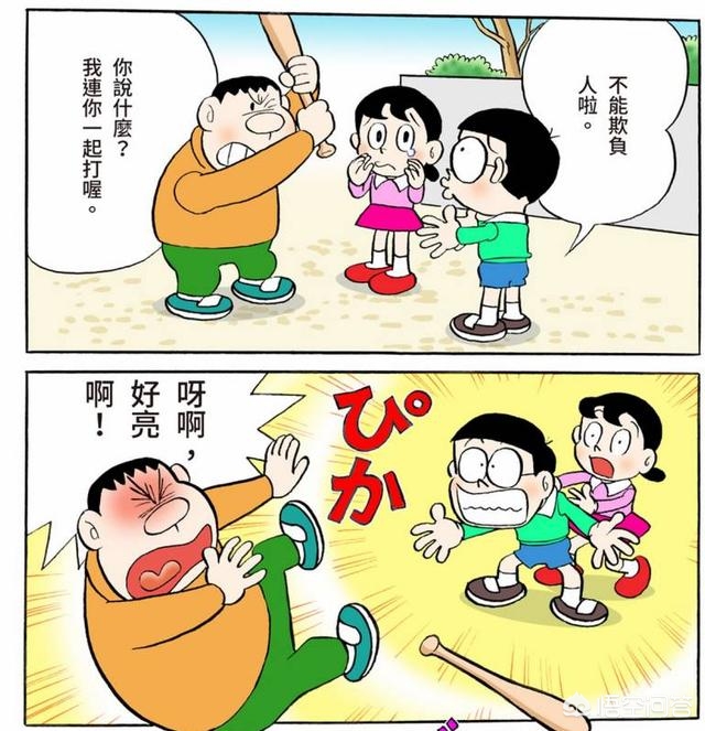 女孩名字张什么好听？专业取名大师为你揭秘
