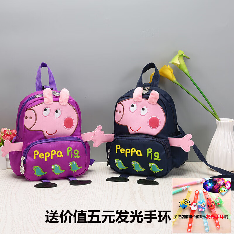 带楷字的男孩名字：寓意深远，独具一格