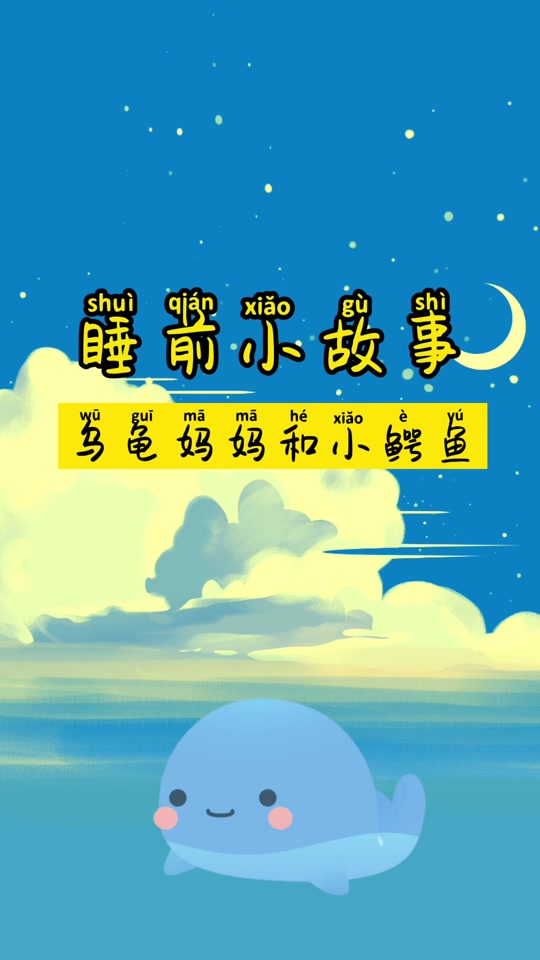 标题：适合属鸡男孩的小名——为你的宝宝挑选最佳小名