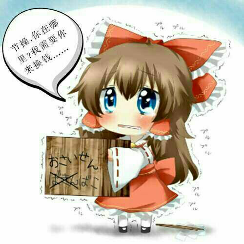 馨怡的英文名字怎么写？专业取名大师为您解答