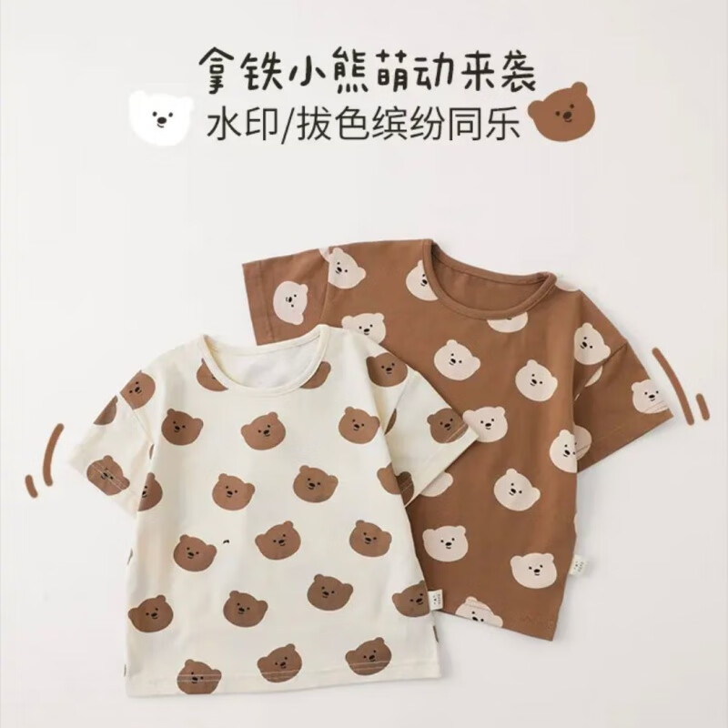 南姓男孩名字大全：精选好名，寓意美好