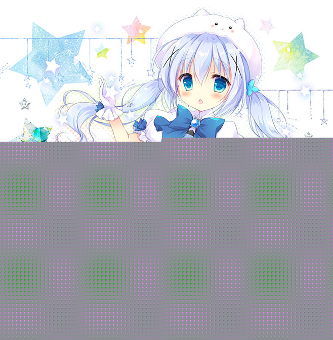 带半夏的网名：创意无限，个性尽显