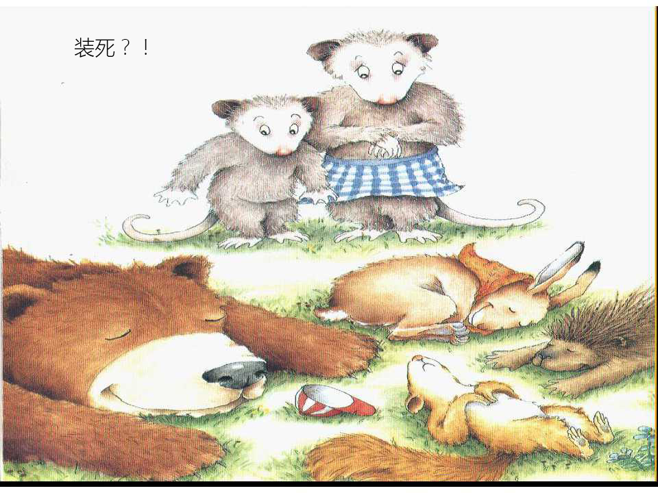 标题：网名温柔——探寻网络世界的温柔之名