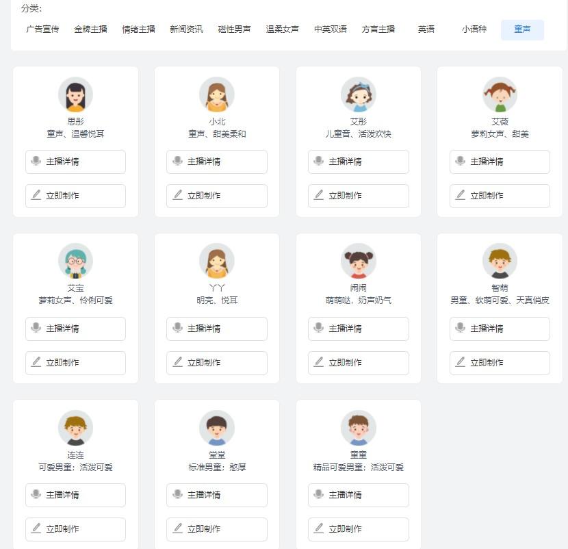 酷网名男：打造独特个性的网络身份