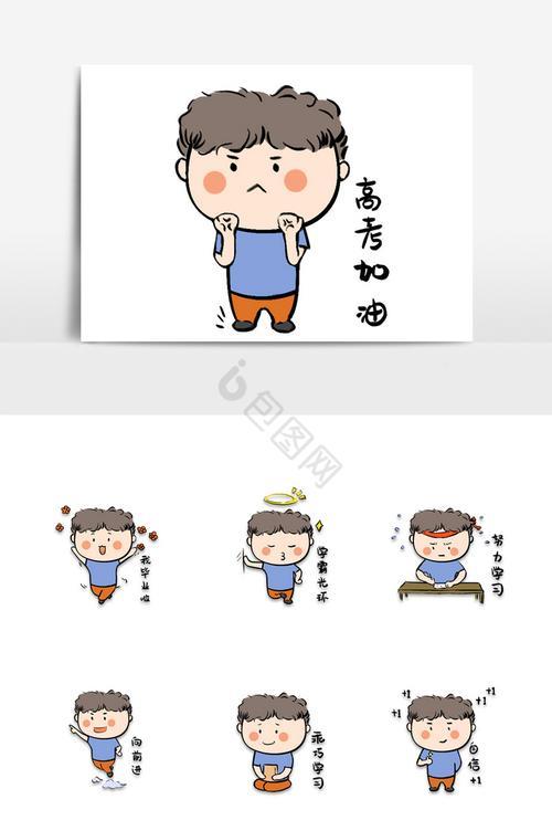 鹿网名：创意无限，个性彰显