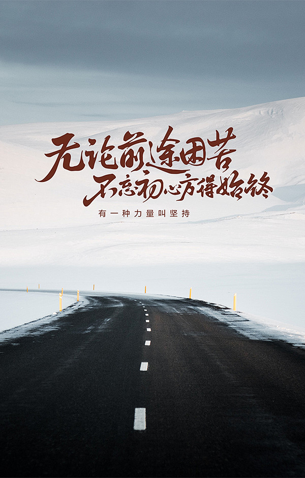ID网名：打造个性独特的网络身份