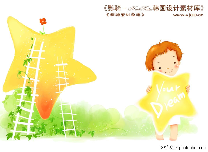 两个字好听的女生网名：简洁之美，韵味无穷