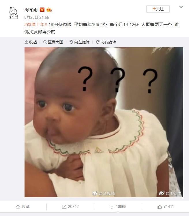探索Violet的魅力：为宝宝取名的新思路