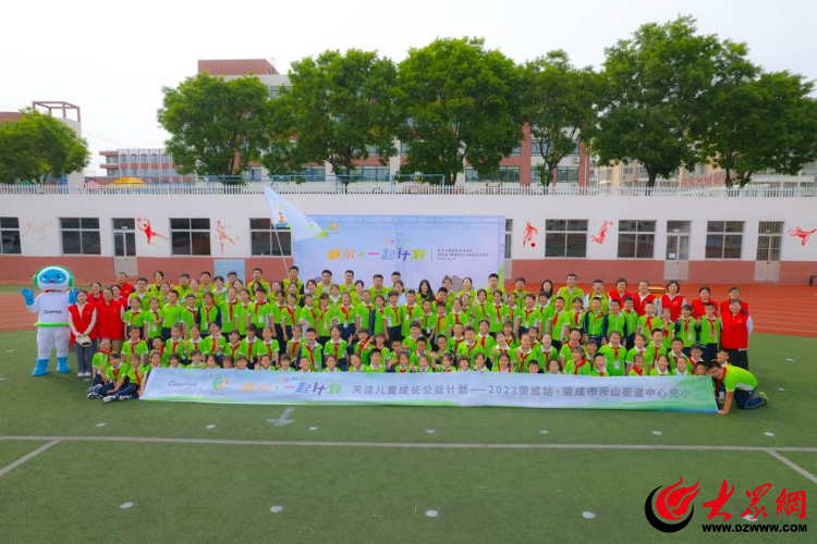 好听的四个字名字女孩：优雅与内涵的完美结合