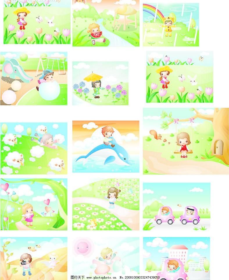 喜欢你的女孩子的表现：如何识别她的心意？