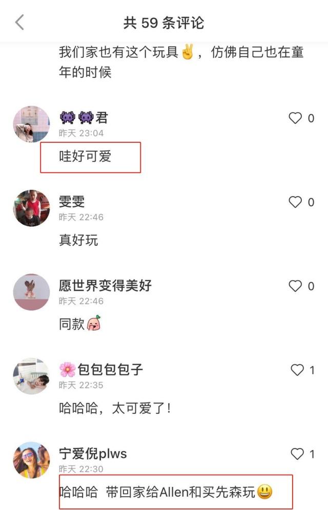 男孩名字带“西”:独特韵味,尽显个性 男孩名字带“西”:独特韵味,尽显个性