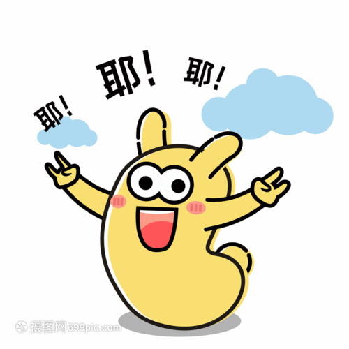 明月网名：照亮网络世界的独特光芒