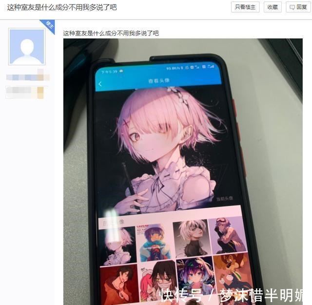 甜蜜网名：打造你的个性网络身份