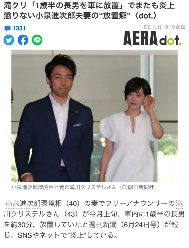 K歌网名：如何取一个吸引人的K歌昵称？