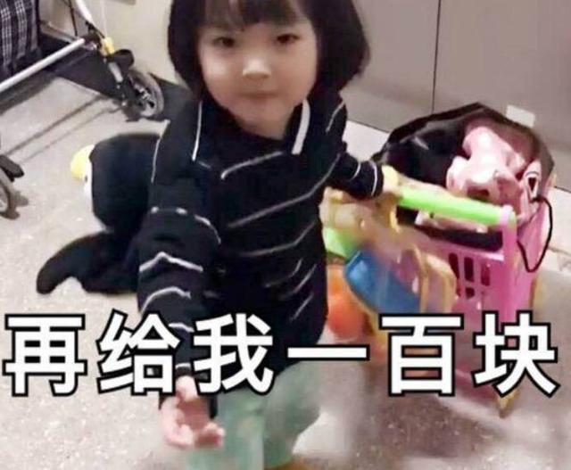 英文名Anne的意思：探索这个名字的深层含义与取名示例