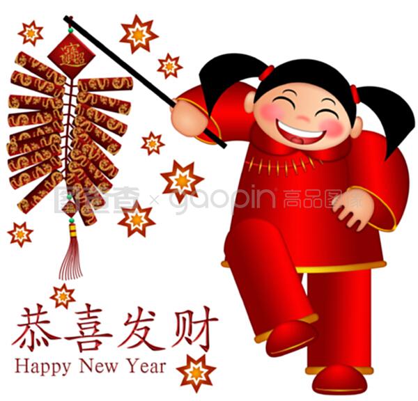 馨怡的英文名字怎么写？专业取名大师为您解答