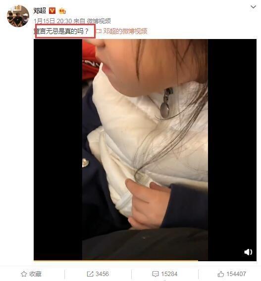 男士英文名：绅士儒雅的风度，尽显独特魅力