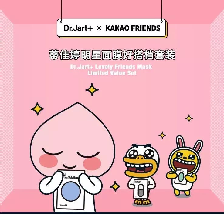 女孩名字带硕：独特寓意与精选示例