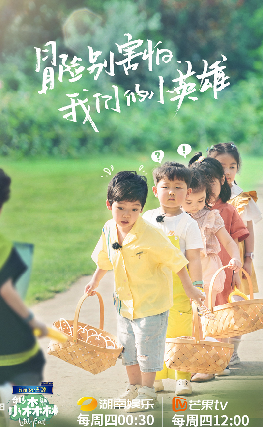 缺金女孩名字：如何为宝宝取一个吉祥如意的好名字