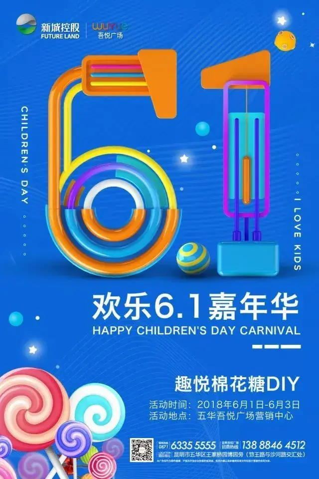 女孩双子名：为您的女儿挑选最合适的名字