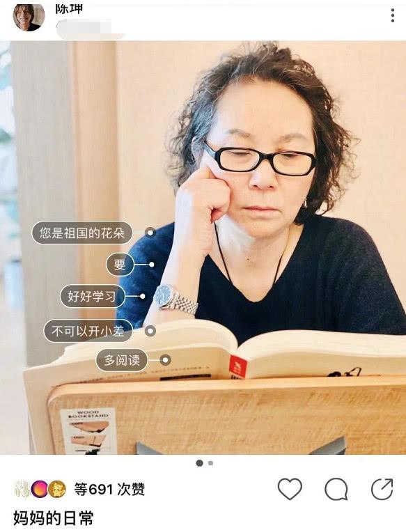 射手座的女孩：独特的个性与名字选择