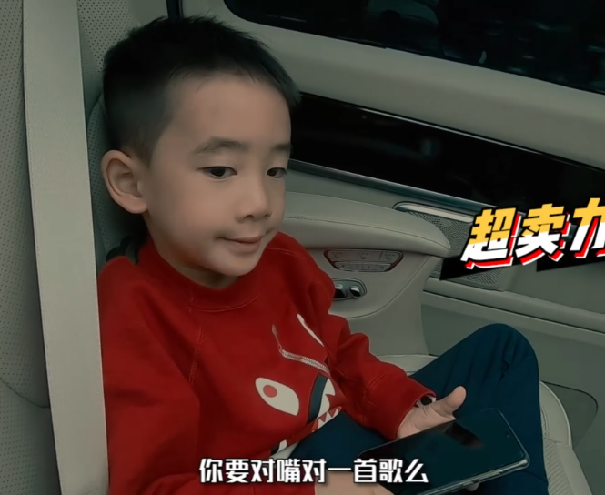 宝宝取名大全男孩：精选好名，助力成长