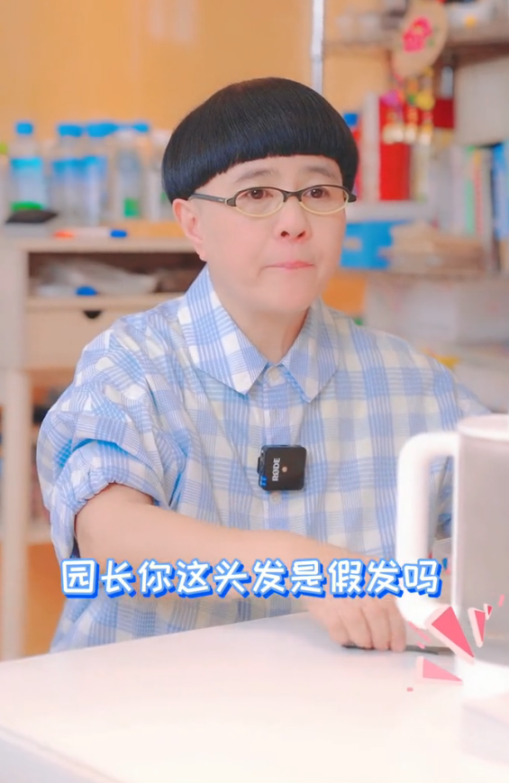 小姐姐的网名：创意无限，个性尽显