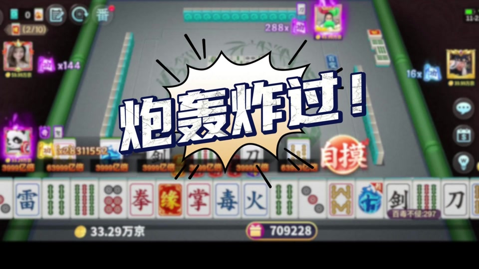 带晨的男孩名字：阳光活力，朝气蓬勃