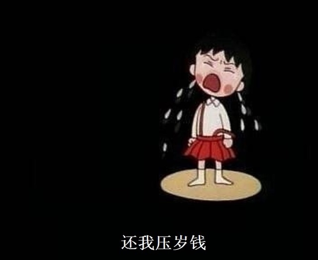 特殊网名生成器：打造独特个性的网络身份