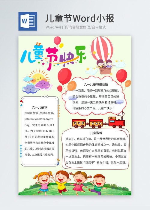 同学群网名的创意之道:如何打造独特个性标识 同学群网名的创意之道:如何打造独特个性标识