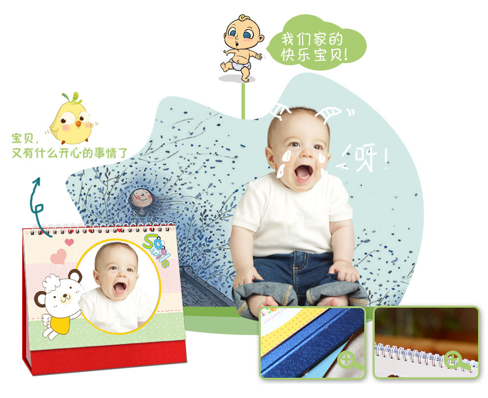 东北人的网名：独特韵味，彰显个性