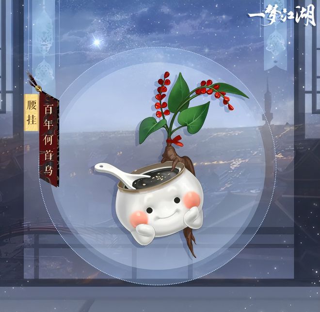妖字的网名：打造独特个性的网络身份