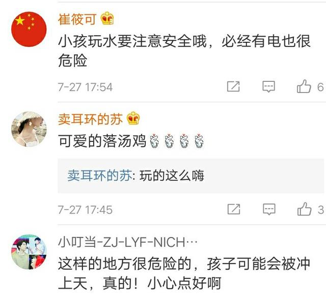 中式英文名男生：融合文化韵味，展现独特魅力