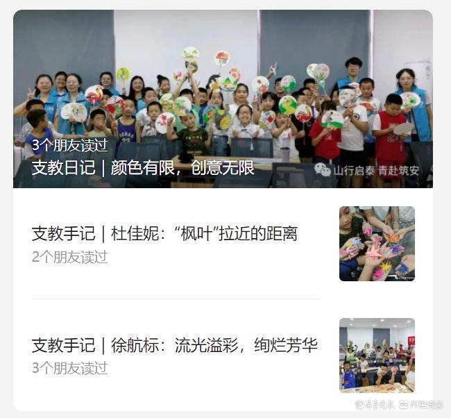 女生英文名H：挑选独特且响亮的名字
