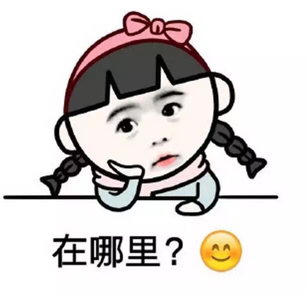J开头英文名字：给你的宝宝找一个完美的名字