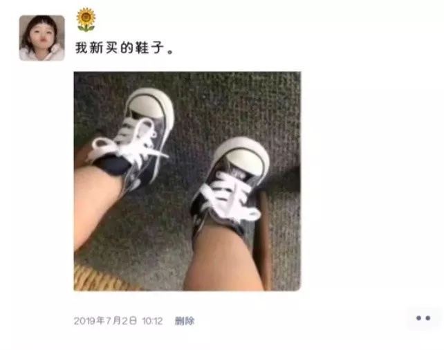 俞姓女孩名字有诗意的精选推荐