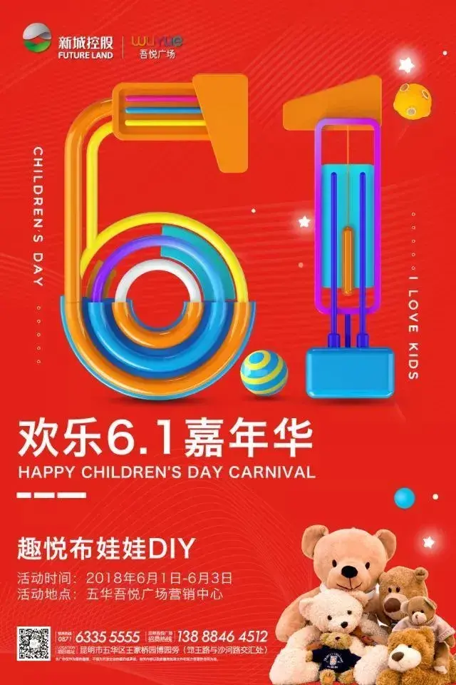 标题：《有意思的女孩名字：创意与寓意的完美融合》
