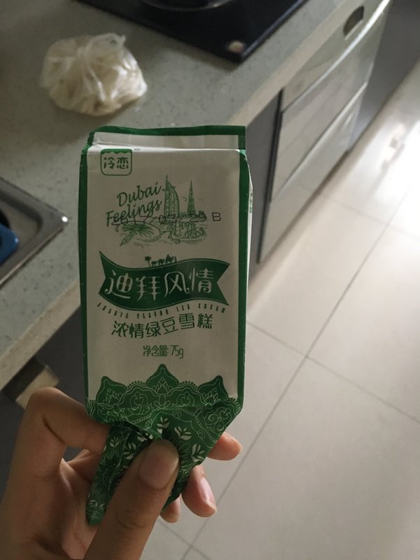 改什么网名好听？掌握这些技巧，让你的网名更具吸引力！