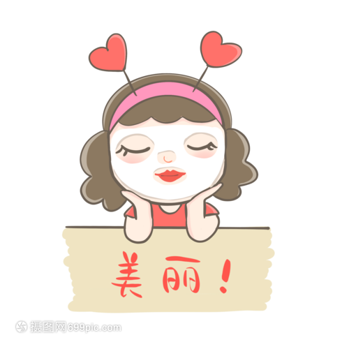 QQ网名日语：打造个性独特的网络身份