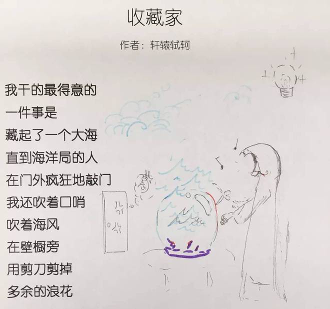 带糖的网名：甜蜜个性，打造独特网络形象