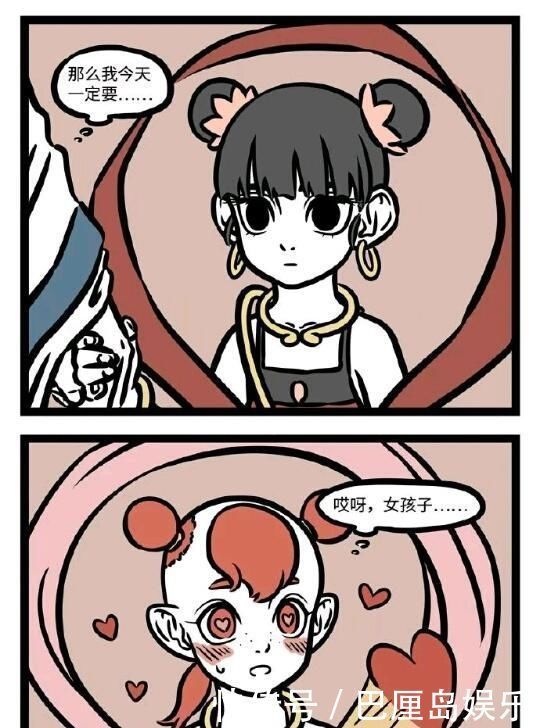 女孩好听英文名有内涵：为你的小公主挑选最合适的名字