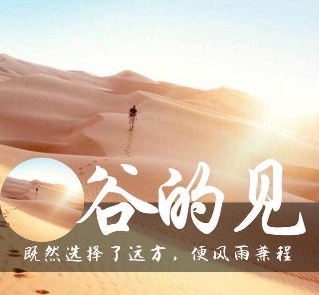 芯字取名：为洋气女孩打造独特名字