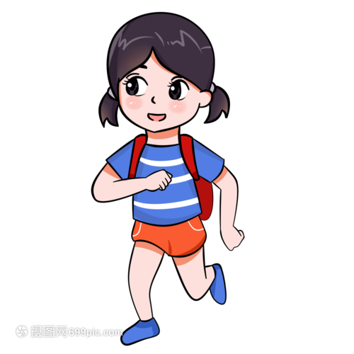 名字带宇的男孩名字：创意与传统的完美结合
