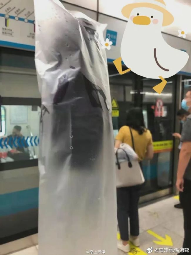 酷霸网名：打造个性独特的网络身份