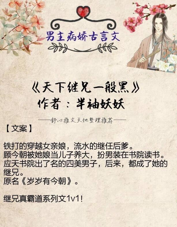 网名霸道点的网名:打造独特个性,彰显自我风采 网名霸道点的网名:打造独特个性,彰显自我风采