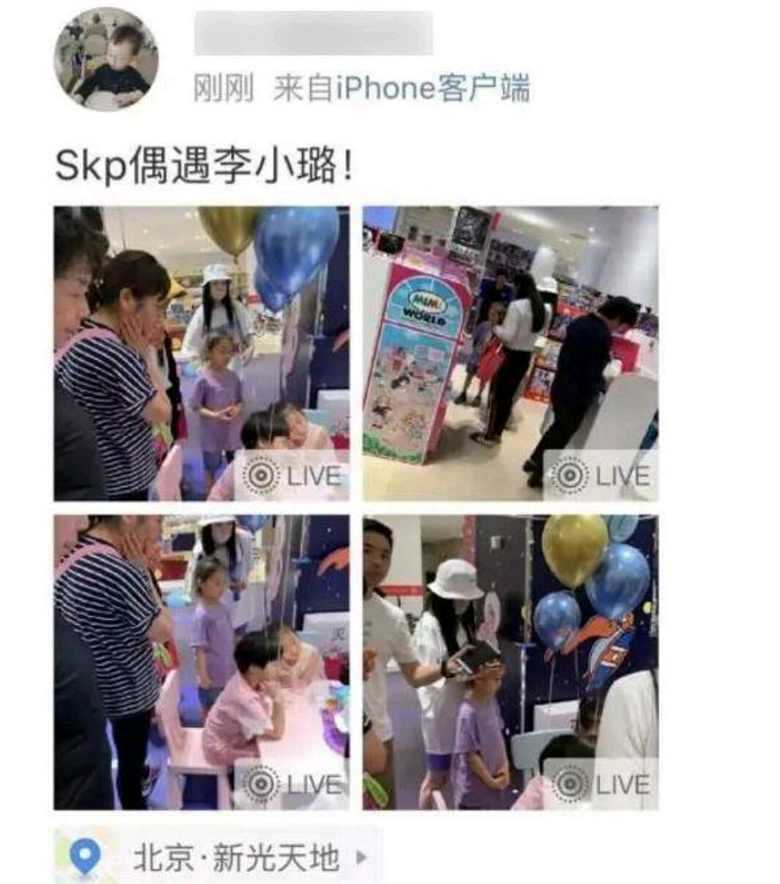 黄氏女孩名字：专业取名大师为您揭秘